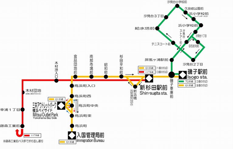 横浜 市営 バス 路線 図 時刻 表