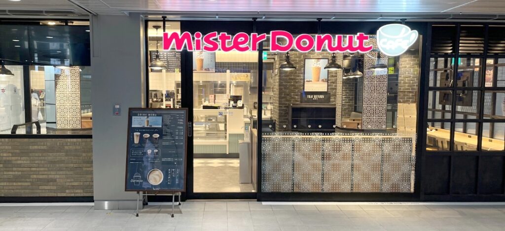 ミスタードーナツ ブルーライン新横浜駅